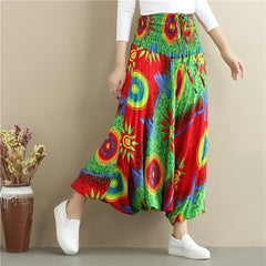 Tempting Peace Loose Harem Pants