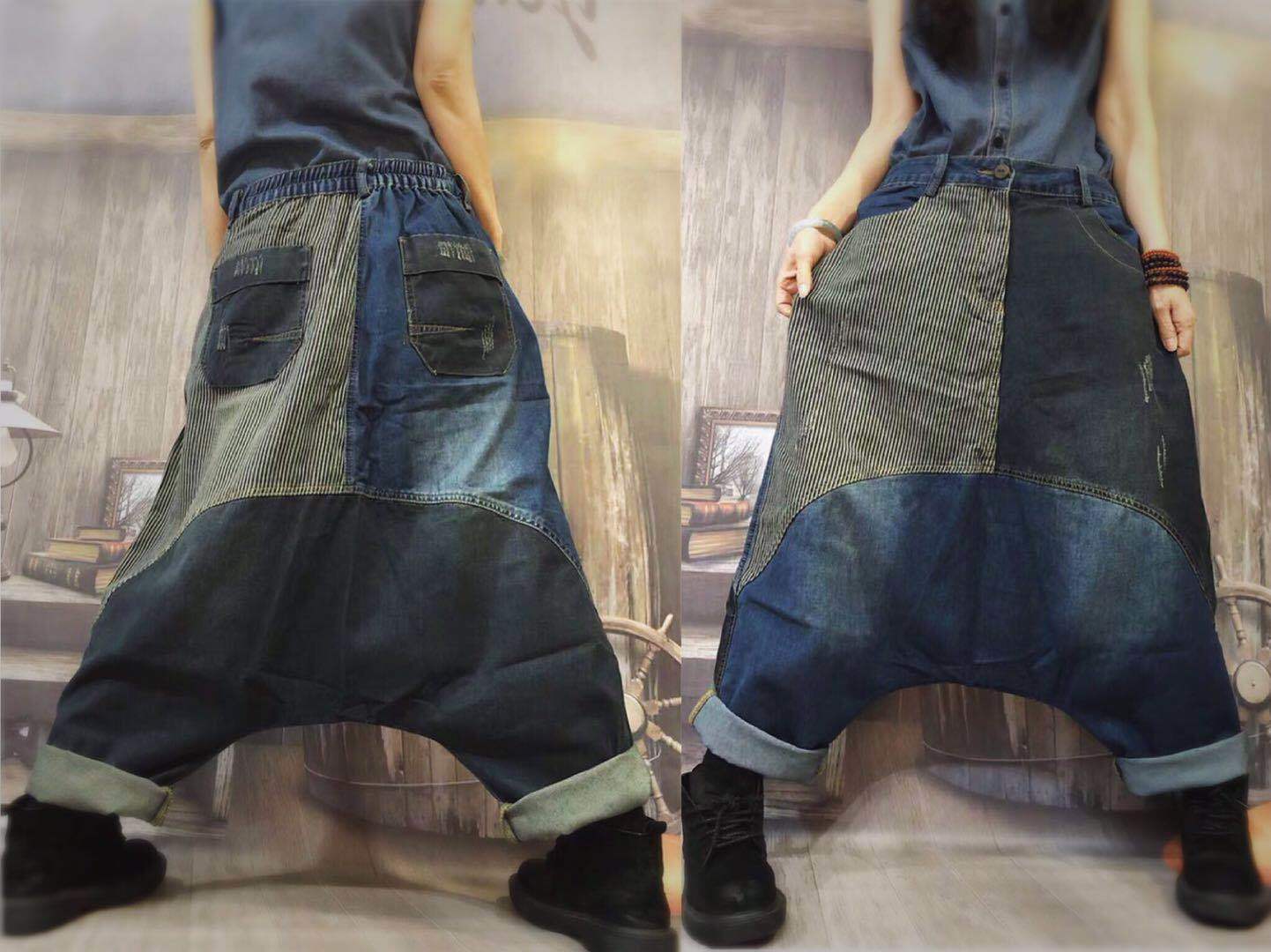 Street Style Baggy Denim Harem Pants