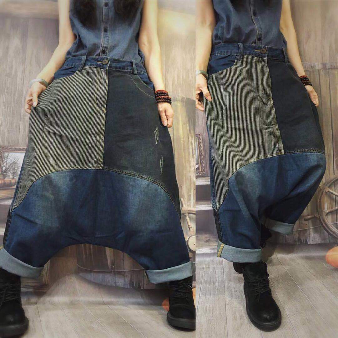 Street Style Baggy Denim Harem Pants